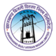 Energy Department Government of Jharkhand